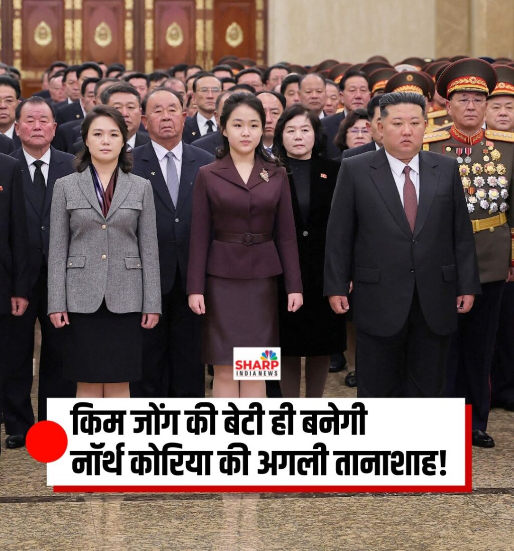 IMG-20260102-WA0008(1)