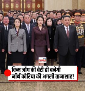 IMG-20260102-WA0008(1)