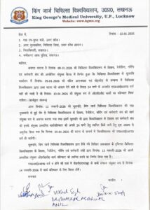 IMG-20260113-WA0000(1)