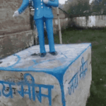 काकोरी के बहरू गांव में डॉ. भीमराव अंबेडकर की प्रतिमा खंडित, क्षेत्र में तनाव