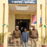 उन्नाव: थाना असोहा पुलिस ने दुष्कर्म के अभियुक्त को किया गिरफ्तार