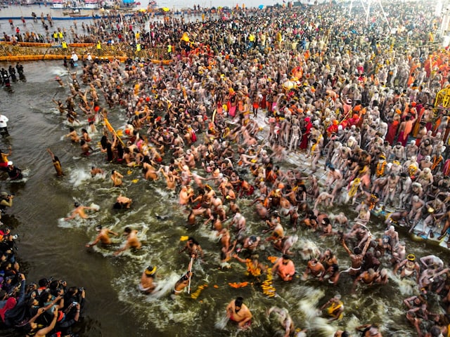 prayagraj-magh-mela-2026-2026-01-bfe0733e96a74c63b4a38452d2635ee1