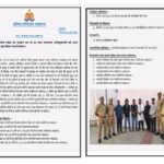 लखनऊ में पतंगबाज़ों पर पुलिस की बड़ी कार्रवाई, 6 गिरफ्तार