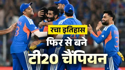 champion-3-1772987120