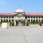 मदरसों की EOW जांच पर इलाहाबाद हाईकोर्ट सख्त, रोक लगाई