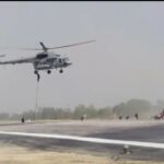 सुल्तानपुर में वायु सेना का दमदार युद्धाभ्यास, आसमान में गूंजा फाइटर जेट्स का शौर्य