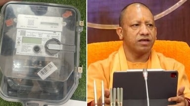 smart_meter_order_cm_yogi_1775926078575_1775926091078