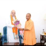 नई दिल्ली में अमित शाह से मिले मुख्यमंत्री योगी आदित्यनाथ