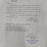 कानपुर न्यायालय परिसर के आसपास अतिक्रमण हटाने की मांग तेज