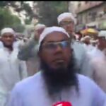 बांग्लादेश में प्रदर्शन के दौरान ममता बैनर्जी को लेकर लगे नारे, राजनीतिक बयानबाजी तेज