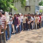 लेखपाल मुख्य परीक्षा को लेकर अफवाह फैलाने वालों पर मुकदमा दर्ज