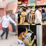 प्रयागराज में एक ही परिवार के चार लोगों की हत्या से सनसनी