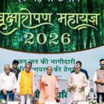 योगी सरकार फिर रचेगी नया इतिहास, 12 जुलाई को होगा महापौधरोपण अभियान