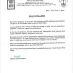 सोनम वांगचुक की सेहत को लेकर चिंता बढ़ी, सफदरजंग अस्पताल ने जारी किया हेल्थ बुलेटिन