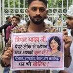 लखनऊ विश्वविद्यालय में छात्रों का प्रदर्शन, विपक्षी नेताओं के खिलाफ की नारेबाजी