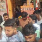 सड़क पर गिरी कार्बाइन से चली गोली, हादसे में कई लोग चोटिल
