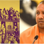 विभाजन की त्रासदी को याद कर सीएम योगी ने लखनऊ में निकाली मौन पदयात्रा