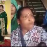 बेटी के प्रेम संबंध का विरोध करना पड़ा भारी, पत्नी पर पति की हत्या का आरोप