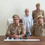 बस्ती: लोहे की रॉड से युवक ने पत्नी-बेटी पर किया जानलेवा हमला