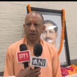 पंडित दीनदयाल उपाध्याय की जयंती पर मुख्यमंत्री योगी ने दी श्रद्धांजलि