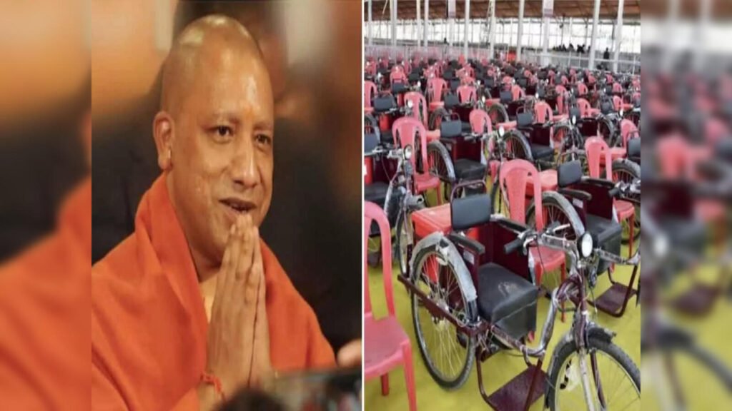 yogi-adityanath-sarkar-to-distribute-motorized-tricycle-to-differently-abled