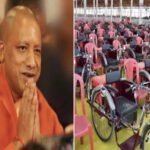 यूपी: दिव्यांगजनों को योगी सरकार का बड़ा तोहफा