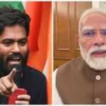 अभिजीत दीपके का पीएम मोदी पर तंज– “पढ़ाई कर लेते तो……”