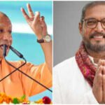 सीएम योगी ने अभिनेता नाना पाटेकर के निधन पर जताया दुख